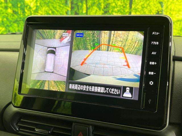 ルークス（新潟県新潟市東区）画像4