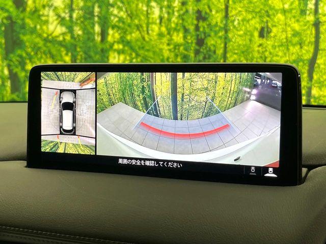 CX-5（新潟県新潟市東区）画像4