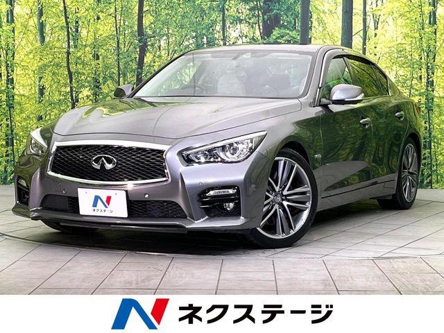 スカイライン（新潟県新潟市東区）