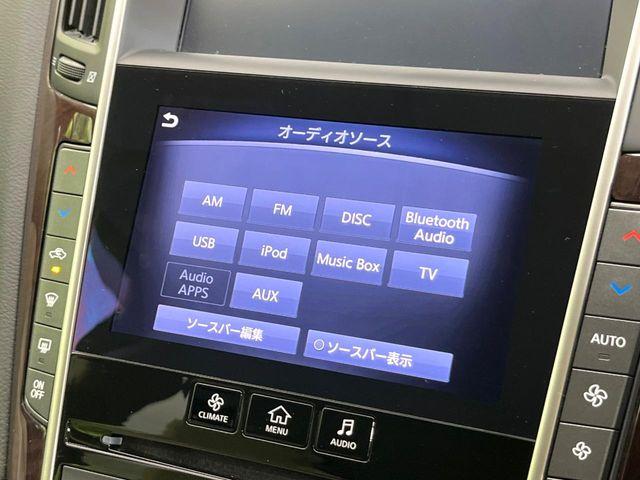 スカイライン（新潟県新潟市東区）画像60