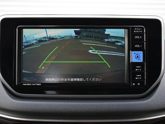 ムーヴ（新潟県上越市）