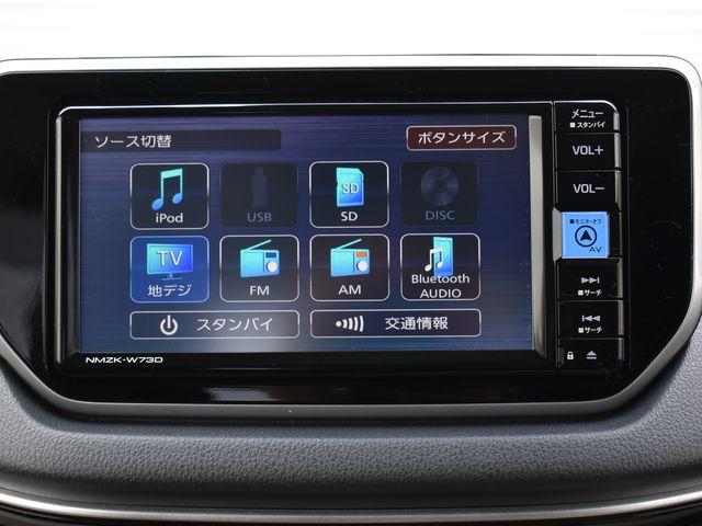ムーヴ（新潟県上越市）