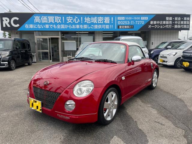 コペン（新潟県新潟市南区）