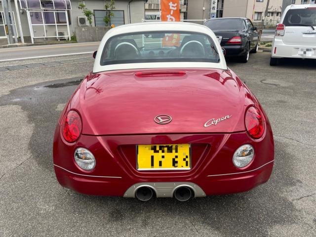 コペン（新潟県新潟市南区）画像5