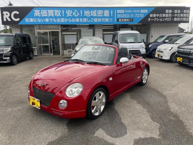 コペン（新潟県新潟市南区）画像9