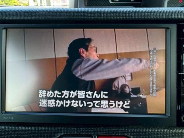 スペイド（新潟県新潟市南区）