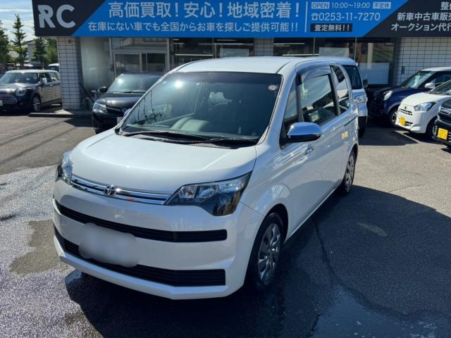 スペイド（新潟県新潟市南区）