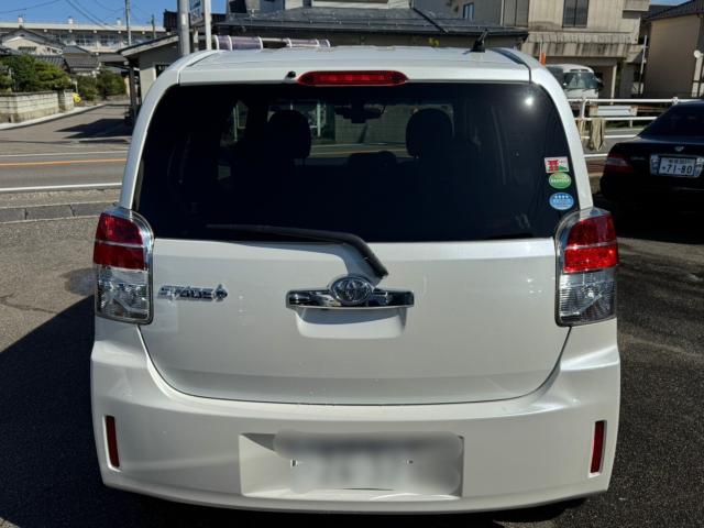 スペイド（新潟県新潟市南区）