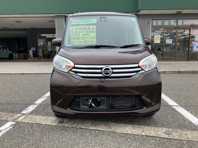 デイズルークス（新潟県新潟市西蒲区）画像12