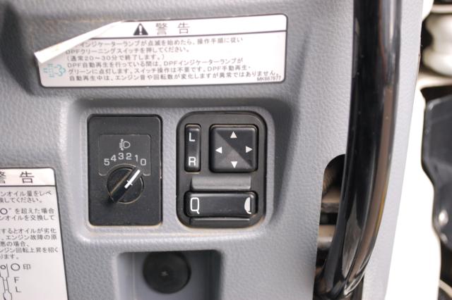キャンター（新潟県上越市）画像39