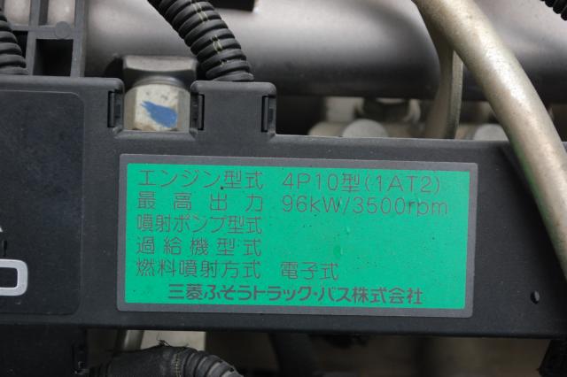 キャンター（新潟県上越市）画像63