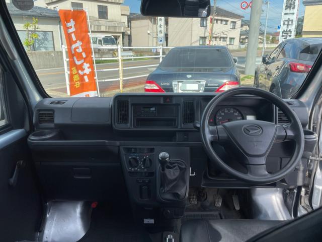 ハイゼットカーゴ（新潟県新潟市南区）