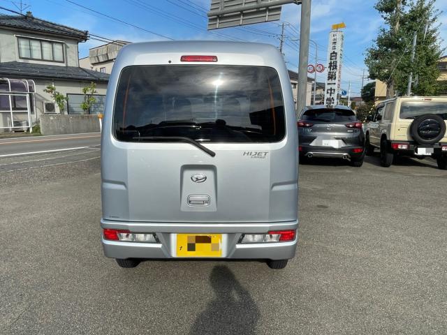 ハイゼットカーゴ（新潟県新潟市南区）