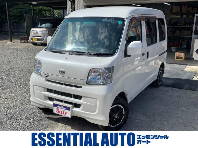 ハイゼットカーゴ（新潟県新潟市南区）