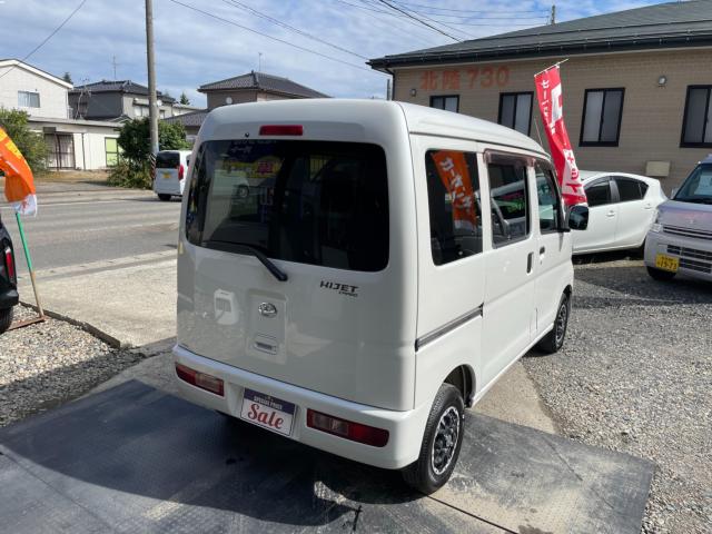 ハイゼットカーゴ（新潟県新潟市南区）画像6