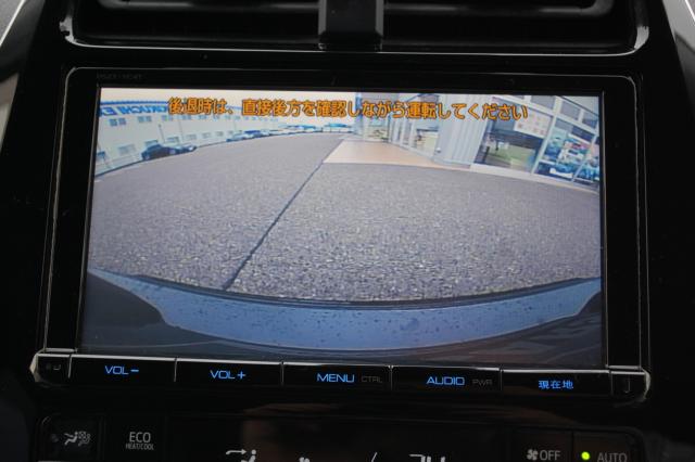 プリウス（新潟県上越市）画像15