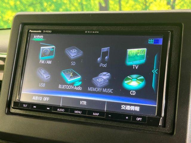 N＿BOXカスタム（新潟県新潟市東区）画像44