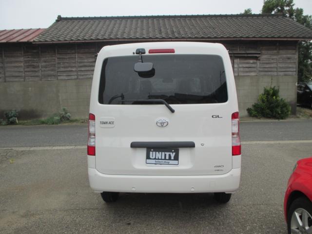 タウンエースバン（新潟県新潟市南区）画像7