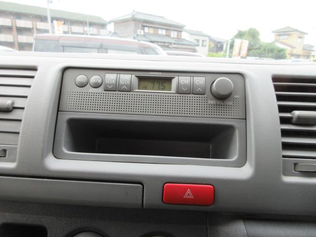 ハイエースバン（新潟県新潟市東区）画像14