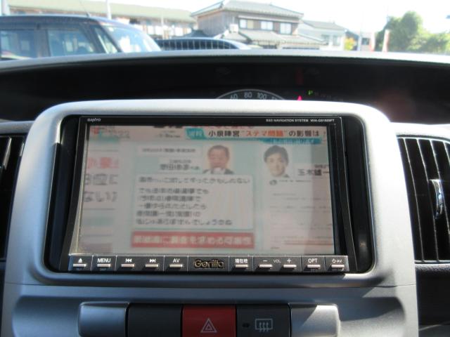 タントカスタム（新潟県新潟市東区）画像13