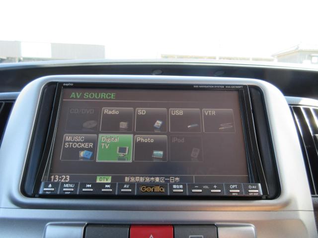 タントカスタム（新潟県新潟市東区）画像14