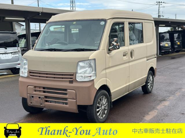 エブリイ（新潟県新発田市）