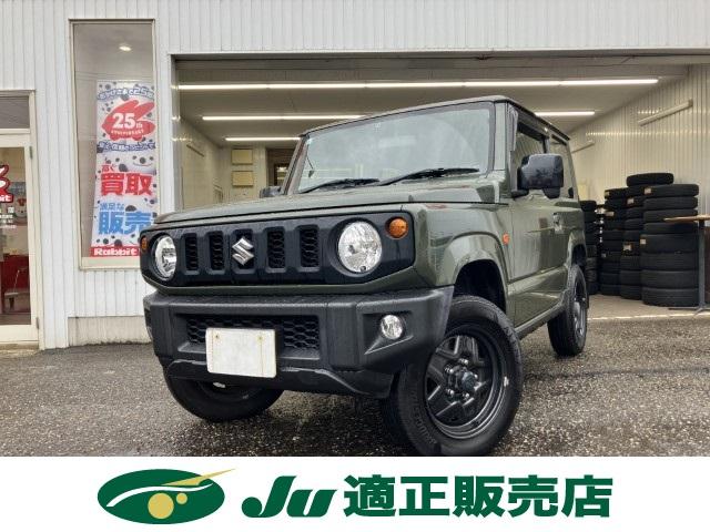ジムニー（新潟県燕市）画像2