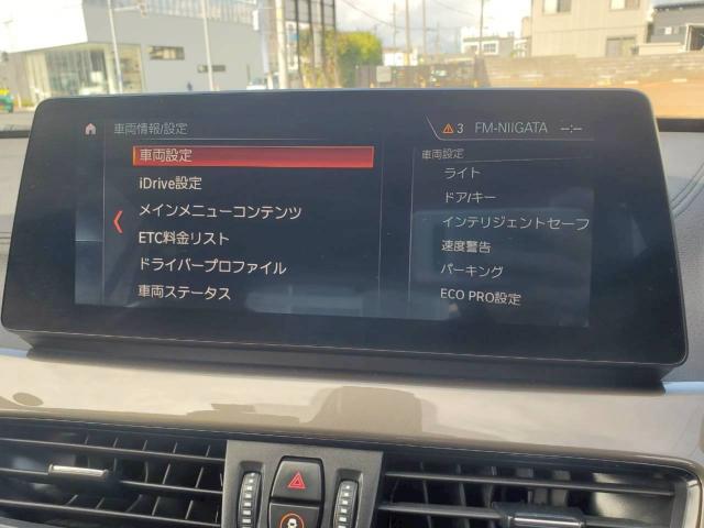 ＢＭＷ Ｘ１（新潟県新潟市東区）