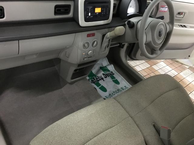 アルトラパン（新潟県新潟市西区）画像11