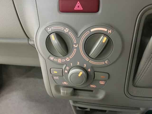 アルトラパン（新潟県新潟市西区）画像19