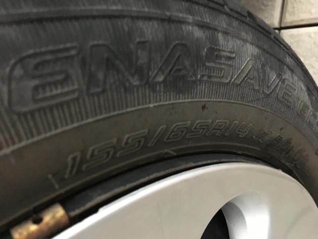アルトラパン（新潟県新潟市西区）画像46