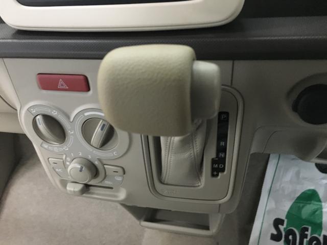 アルトラパン（新潟県新潟市西区）画像49