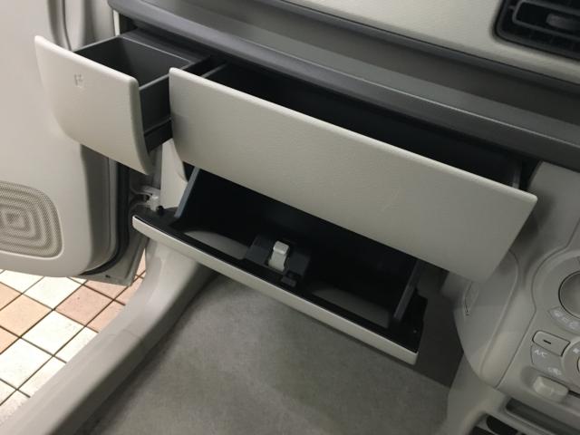 アルトラパン（新潟県新潟市西区）画像50