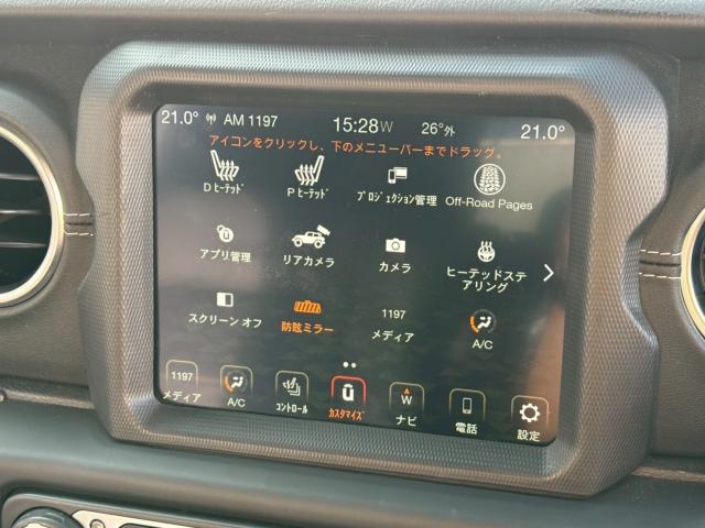 ジープ・ラングラーアンリミテッド（新潟県新潟市東区）