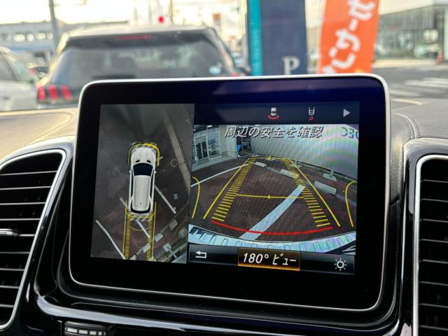 M・ベンツGLE（新潟県新潟市東区）画像36