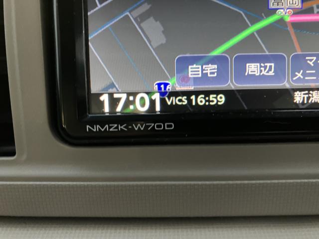 ミラトコット（新潟県新潟市西蒲区）画像39
