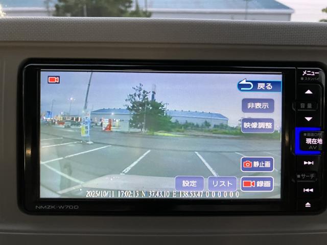 ミラトコット（新潟県新潟市西蒲区）画像47