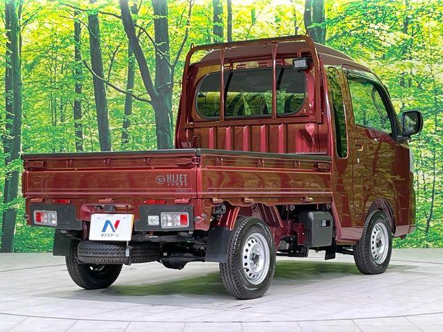 ハイゼットトラック（新潟県長岡市）画像57