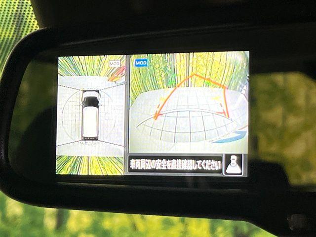 デイズ（新潟県新潟市東区）画像4