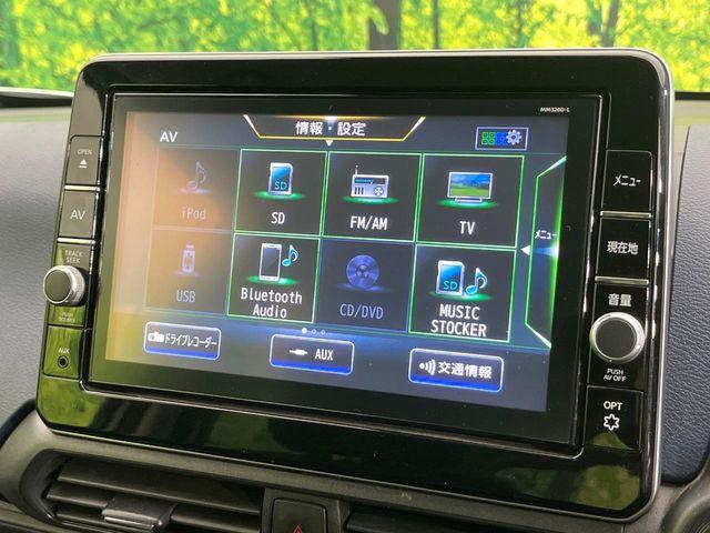 デイズ（新潟県新潟市東区）画像45