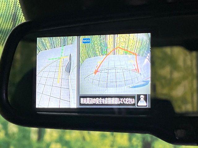 デイズ（新潟県新潟市東区）画像46