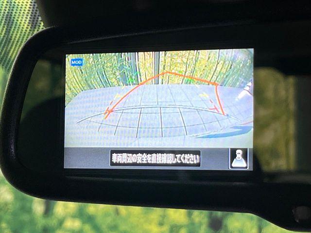 デイズ（新潟県新潟市東区）画像47