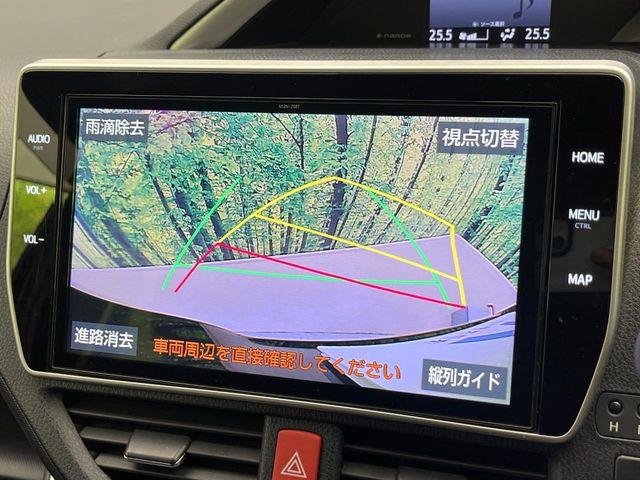 ヴォクシー（新潟県新潟市南区）