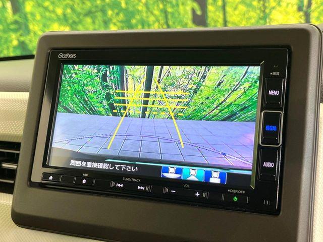 N＿BOX（新潟県新潟市東区）画像4