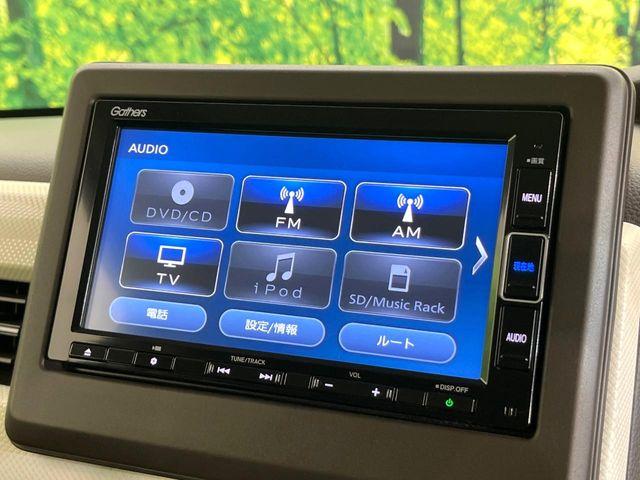 N＿BOX（新潟県新潟市東区）画像30