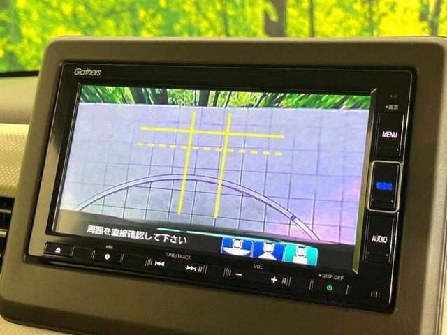 N＿BOX（新潟県新潟市東区）画像32