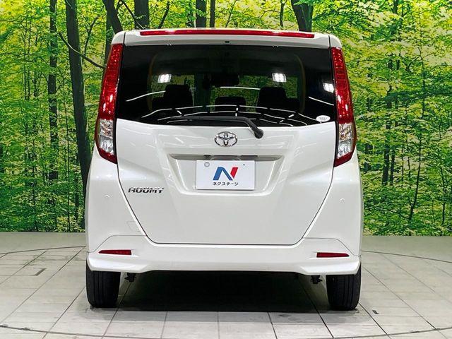 ルーミー（新潟県長岡市）画像15