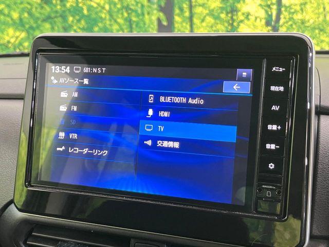 ルークス（新潟県新潟市東区）画像47