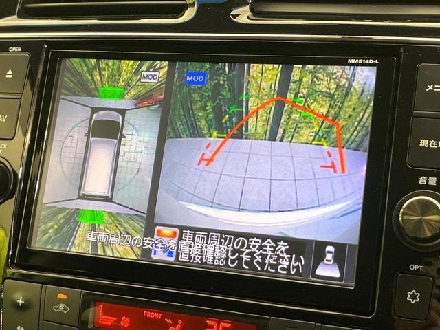 セレナ（新潟県新潟市東区）画像4