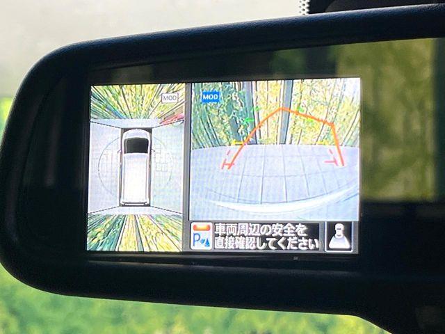 セレナ（新潟県新潟市東区）画像35